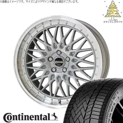 40アルファード LM500h 235/55R19 スタッドレスタイヤ ホイール 4本