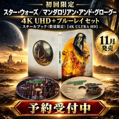 8月発売 予約】 Shadowverse EVOLVE プレミアムカードセット「 サマー