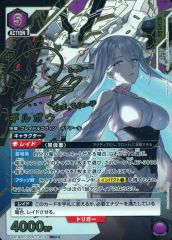 最安値】“クレイジージャッカル”ジャッカル SP ヴァイス - メルカリ