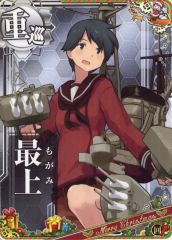 中古】ゼクス B51-071[SSR]：異龍□神速 - メルカリ