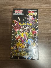 ポケモンカード 25th ANNIVERSARY COLLECTION BOX シュリンク付き