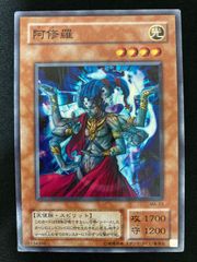 遊戯王OCG 疾風の暗黒騎士ガイア ウルトラレア 2枚 YU-02 - メルカリ