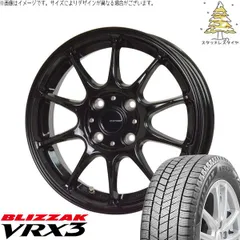 2026年最新】185 60r15 スタッドレスホイールセットの人気アイテム