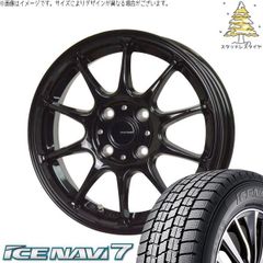 フィット インサイト 185/60R15 スタッドレスタイヤ ホイール 4本
