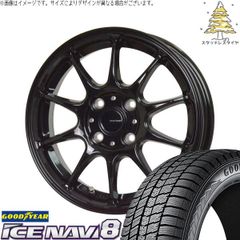 フィット インサイト 185/60R15 スタッドレスタイヤ ホイール 4本
