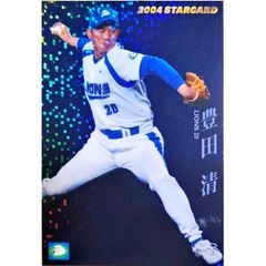 2004プロ野球チップス ライオンズ 松坂大輔 - メルカリ