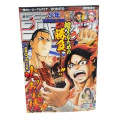 未使用 A4サイズ ポケットモンスター 20周年記念 クリアファイル