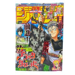 未使用 A4サイズ ポケットモンスター 20周年記念 クリアファイル