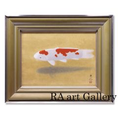 金太郎 凧絵 5枚 宇山博明先生肉筆画 青森県南部金太郎凧絵 - メルカリ