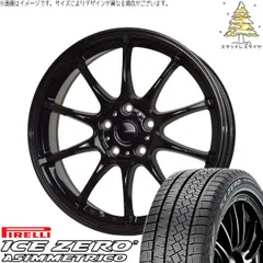 2026年最新】205 60r16 タイヤホイールセットの人気アイテム - メルカリ