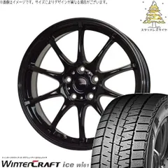2026年最新】205 60r16 タイヤホイールセットの人気アイテム - メルカリ
