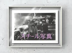 f『シャフト』2000年映画劇場宣伝用正規オリジナルスチール写真　fu001127　ジョン・シングルトン サミュエル・Ｌ・ジャクソン ヴァネッサ・ウィリアムズ ジェフリー・ライト
