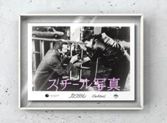 id『私をスキーに連れてって』映画オリジナルB2判ポスター id05545