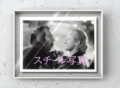 f『ＷＡＮＴＥＤ／ウォンテッド』1986年映画劇場宣伝用正規オリジナルスチール写真　fu001611　ゲイリー・シャーマン ルトガー・ハウアー ジーン・シモンズ ロバート・ギローム メル・ハリス