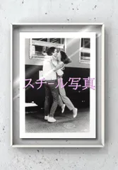 f『ラ・ブーム』1982年映画劇場宣伝用正規オリジナルスチール写真　fu001772　クロード・ピノトー ソフィー・マルソー ブリジット・フォッセー クロード・ブラッスール ドニーズ・グレイ