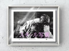 ld『ウォーターワールド』映画オリジナルB2判ポスター ld06691