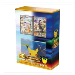 ポケモンカードゲーム MEGA 30th CELEBRATION プレミアム デッキセット エーフィ・ブラッキー