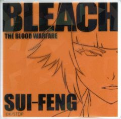 [중고] 캐릭터 카드 쇄봉 [BLEACH WORLD 반짝이 아크릴 카드 C]