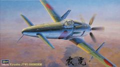 1/48 JT22 九州 J7W1 局地戦闘機 震電