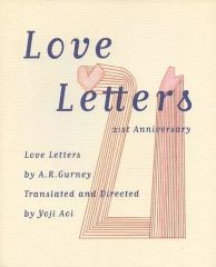 [중고] 팜플렛 ≪팜플렛(무대)≫ 팜플렛) LOVE LETTERS 21st Anniversary