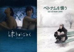[중고] 팜플렛 ≪ 팜플렛(양화)≫ 팜플렛)