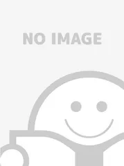 Sinfonien / Slowakisches Kammerorchester / Warchal[CD](中古)