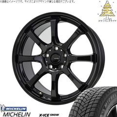 レクサスLBX 225/55R18 スタッドレスタイヤ ホイール 4本セット