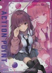 [중고] 유니온 아레나 UA52BT/KJN-1-AP08:(키라) 액션 포인트