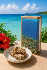 石垣島 島アートラベル くるみ黒糖 60g 月夜 サンゴ産卵イラストパッケージ 西表島産使用 加工菓子 沖縄 ギフト お土産