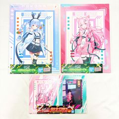 ホロライブ 一番くじ ビジュアルボード ポストカードセット