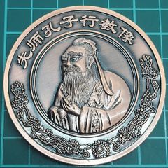 1972年沖縄復帰シーサー純銀メダル　品位 純銀1000 記念メダル　造幣局 1972年沖縄復帰シーサー純銀メダル 品位 純銀1000 記念メダル 造幣局