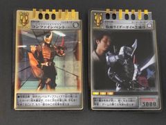 大怪獣バトル ウルトラマンカード エレキング バルタン星人 ガタノゾーア eb530 大怪獣バトル ULTRA MONSTERS カード スペシャルアビリティ5