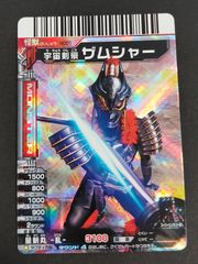 大怪獣バトル カード UR N518 ザムジャー - メルカリ
