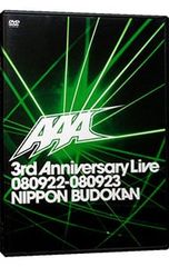 AAA/AAA 3rd Anniversary Live 080922-080… - メルカリ
