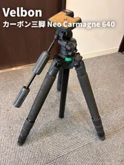 2026年最新】carmagne 640の人気アイテム - メルカリ