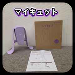 Shop Japan マイキュット MQT-01MPi マイメロディ ピンク - メルカリ