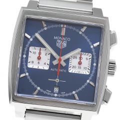 シチズン CITIZEN AS7110-55E/H11A-T020534 シリーズエイト デイト
