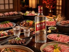 杏花村 青花汾酒 白酒 53% 500ml 中国酒 QHNGHUA - メルカリ
