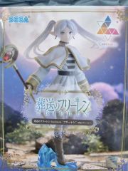 ルールー コトブキヤ FF10 ファイナルファンタジー10 フィギュア