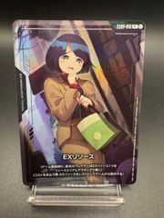 遊戯王 聖王女ローズパメラ オーバープリズマ オーバーフレーム - メルカリ