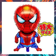 [대인기] 스파이더맨 생일 풍선 마블 축하 파티 풍선 장식
