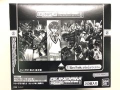 絶版】プラレール 常磐線 スペシャルセット【新品未開封】 - メルカリ