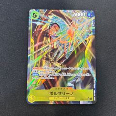 【メルカリ便】デュエルマスターズ 轟く邪道レッドゾーン 4枚セット② デュエマ 轟く邪道 レッドゾーン 4枚セット - メルカリ