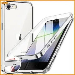 送料無料★NIANGUO【ロック機能付き・自動ポップアップボタン】iPhone SE3 SE2・8・7 用ケース 第3世 セール