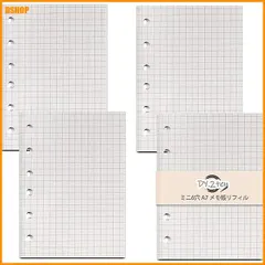 送料無料★メモ帳リフィル A7 ミニ6穴【4冊セット】 5mm方眼罫 システム手帳リフィル 手帳リフィル DY.2ten セール