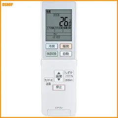 送料無料★エアコンリモコン ACXA75C17580 ACRA75C17570X パナソニック用のリモコン CS-J22 新着