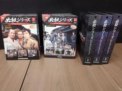 ディアゴスティーニ 特捜最前線 DVDコレクション 1-23巻セット 後半未