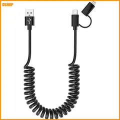 送料無料★2in1 USB - USB-C および ライトニングケーブル カールコード コンボ Apple Carpla セール
