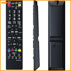 【送料無料】送料無料★SHARP アクオス用テレビリモコン 【設定済み】 シャープAQUOS 機種対応 アクオス液晶テレビ汎用 AQ
