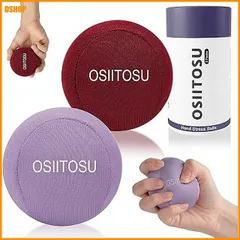送料無料★OSIITOSUストレス解消ボール 握力トレーニングボール ハンドエクササイズボール ハンドグリップ 2点セッ アウトレット